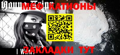 наркотики Кингисепп