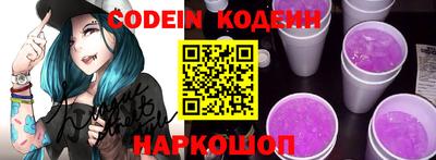 наркотики Кингисепп
