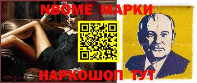 прущий лед Кимры