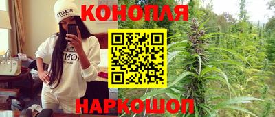 прущий лед Кимры