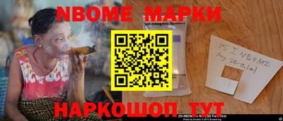 наркотики Кингисепп