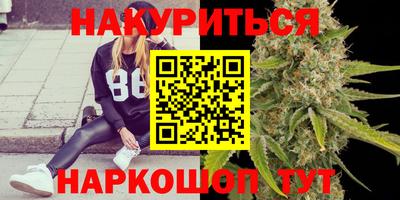 мефедрон Кинель