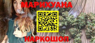 наркотики Кингисепп