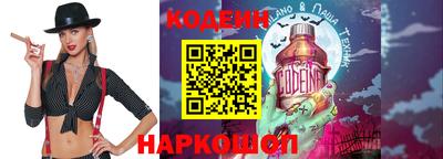 герыч Конаково