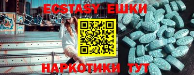 прущий лед Кимры