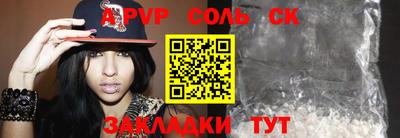 прущий лед Кимры