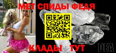 прущий лед Кимры