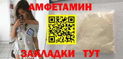 мефедрон Кинель