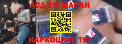 прущий лед Кимры