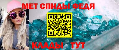 spice Комсомольск-на-Амуре