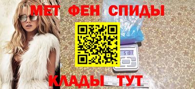 наркотики Кингисепп