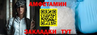наркотики Кингисепп