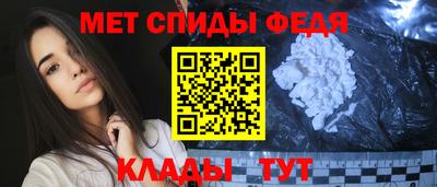 прущий лед Кимры