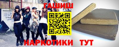 прущий лед Кимры