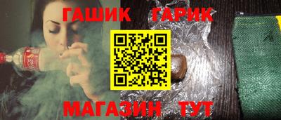 прущий лед Кимры