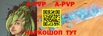 мефедрон Кинель