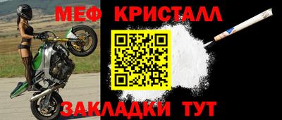 прущий лед Кимры