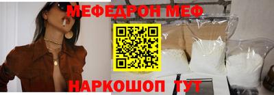 прущий лед Кимры