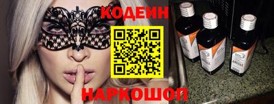 прущий лед Кимры