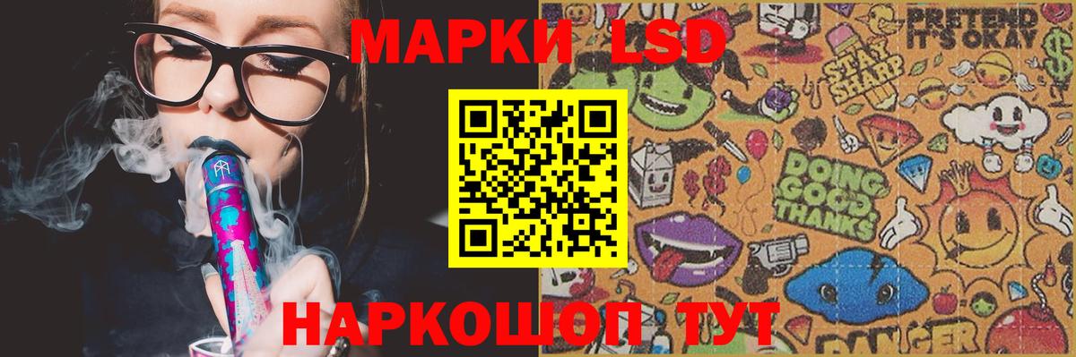 MDMA  Каннабис  Где продают наркотики?  Красноармейск  Cocaine  Вход с VPN  Гашиш  МЕФ  